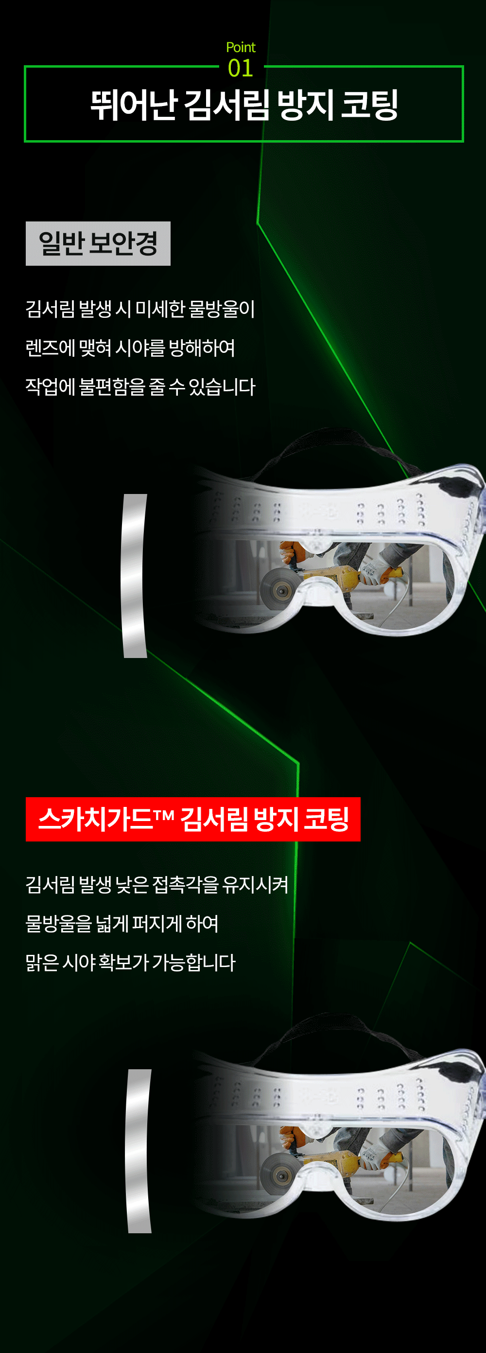 추가 이미지 3