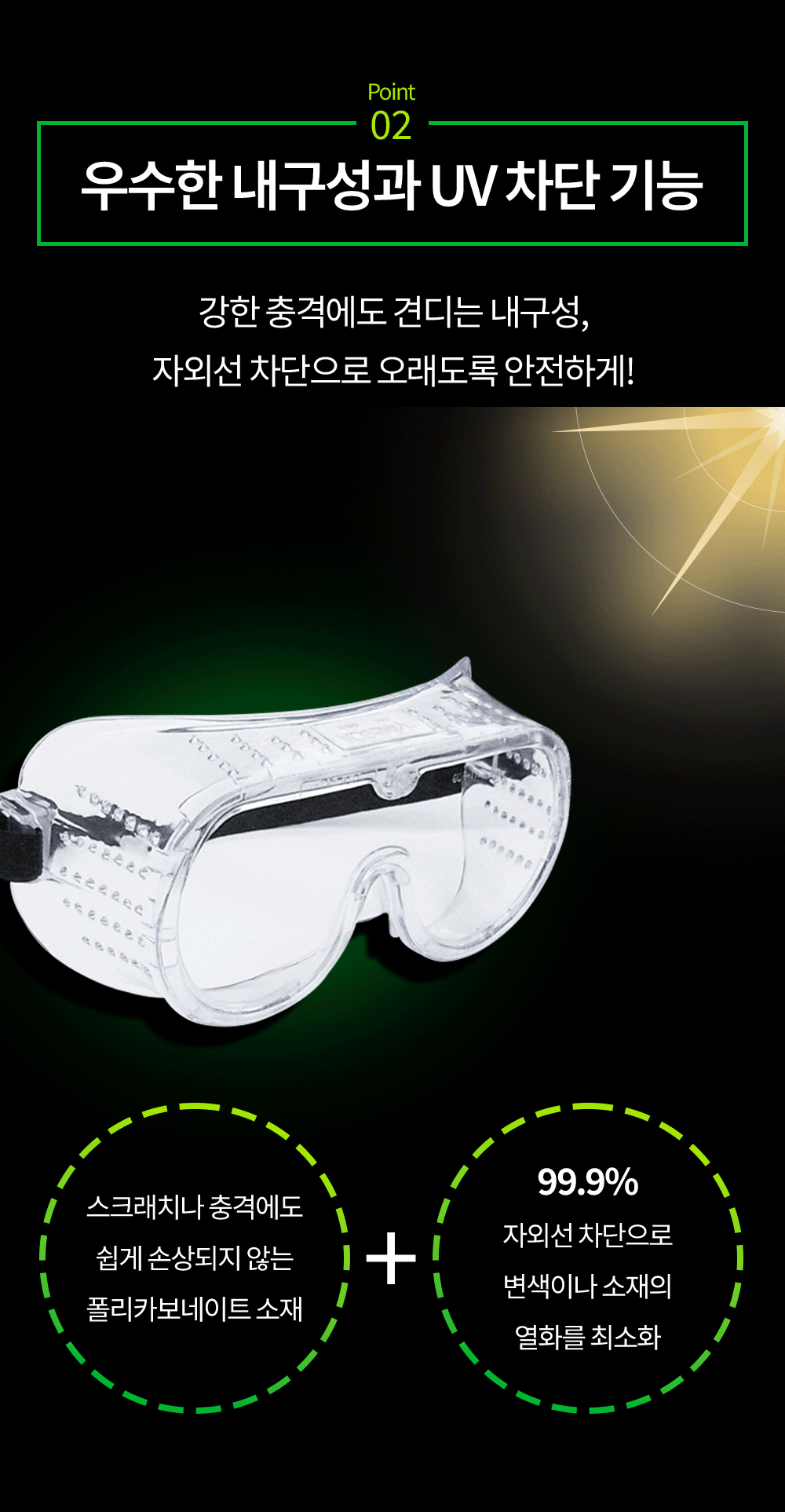 추가 이미지 4