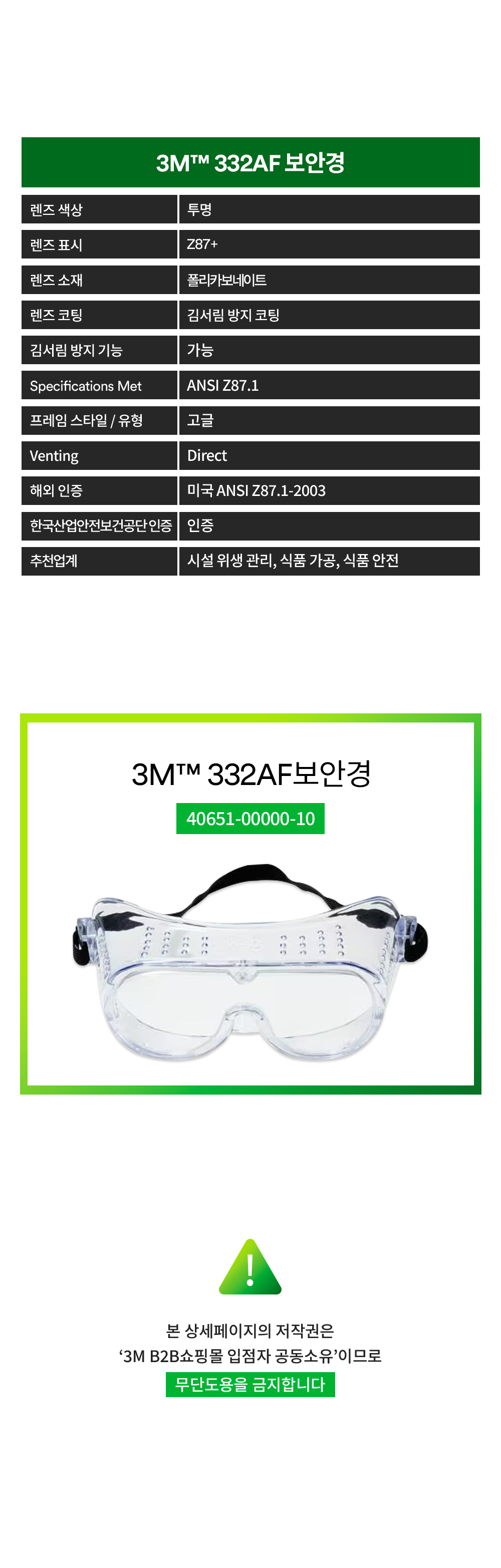 추가 이미지 6
