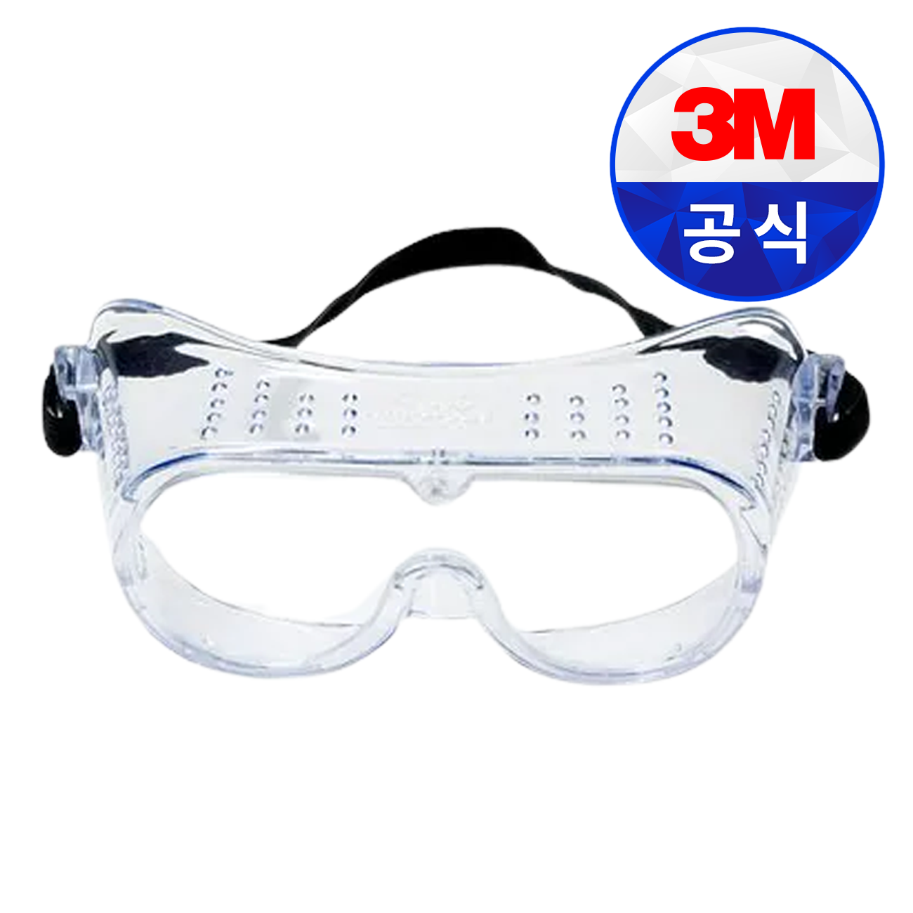 3M 보안경 332AF 투명 고글 안전 작업 분진 산업용 눈보호 안경