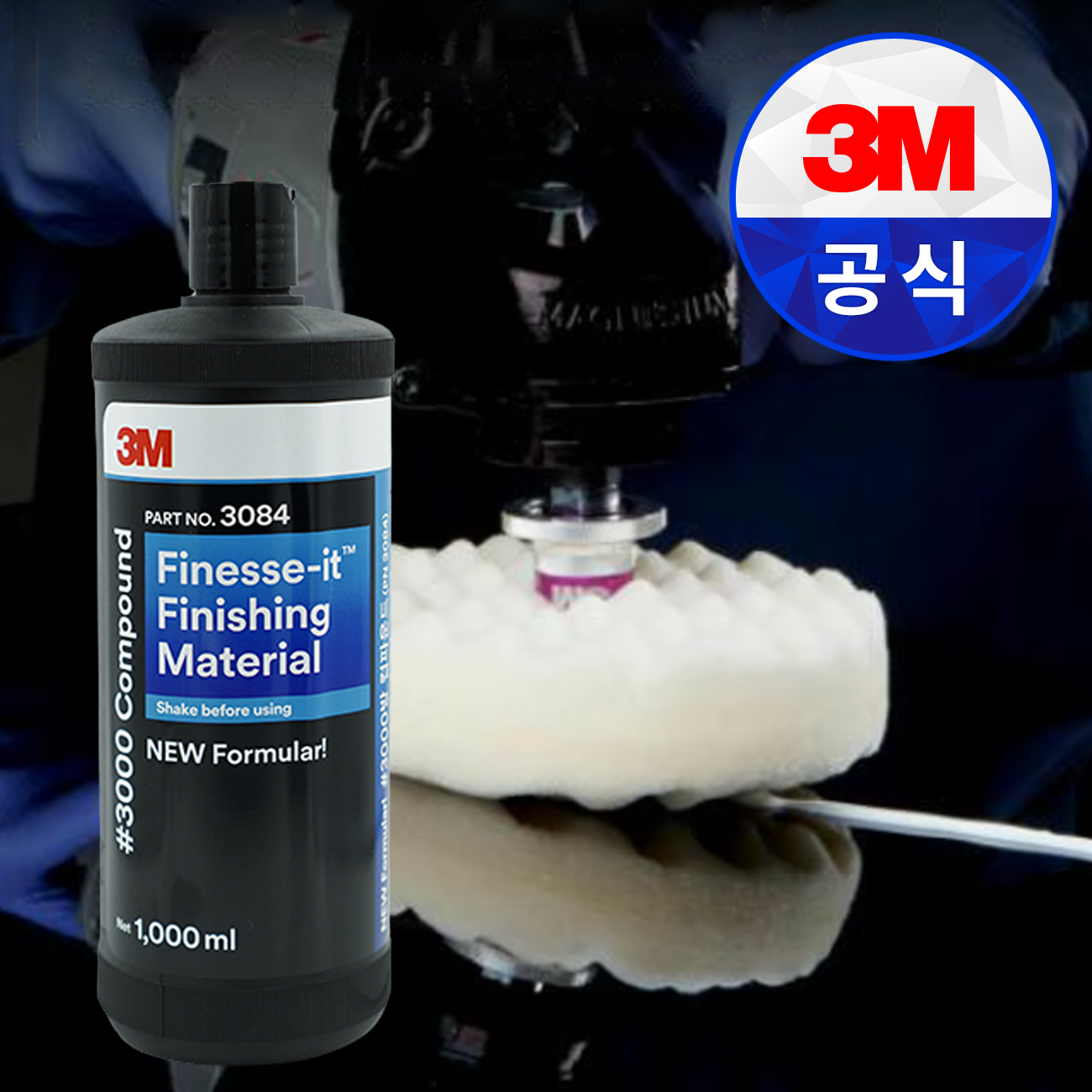 추가 이미지 2