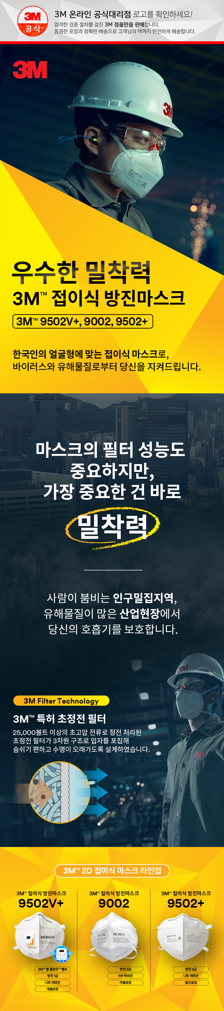 추가 이미지 2