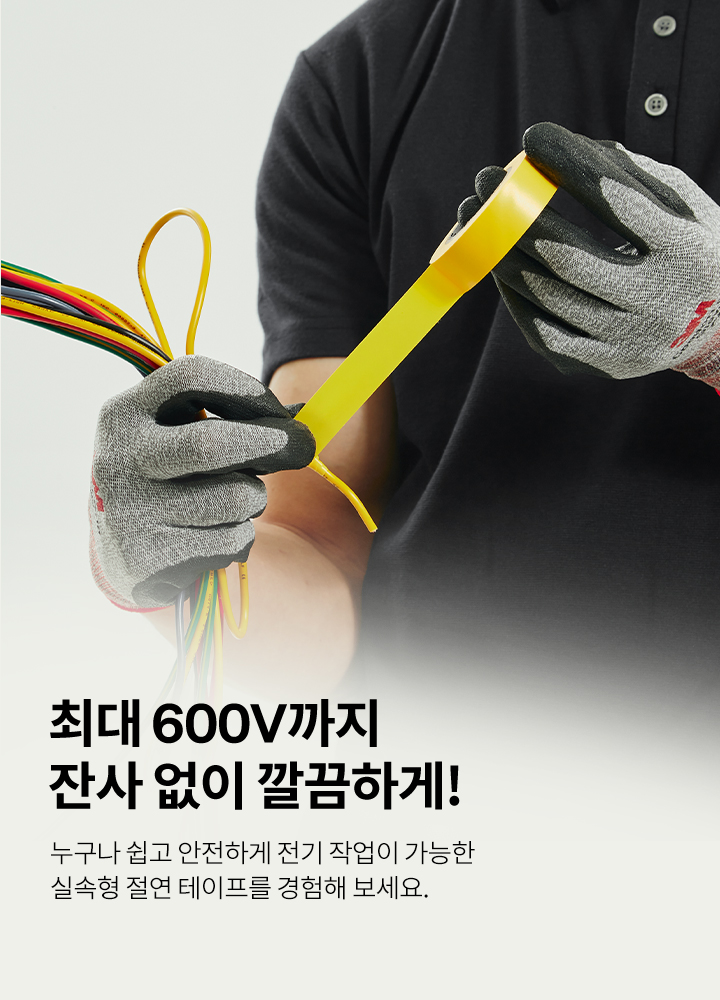 추가 이미지 6