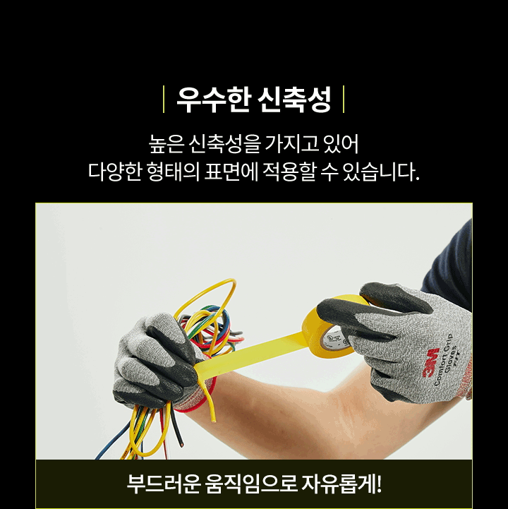 추가 이미지 12