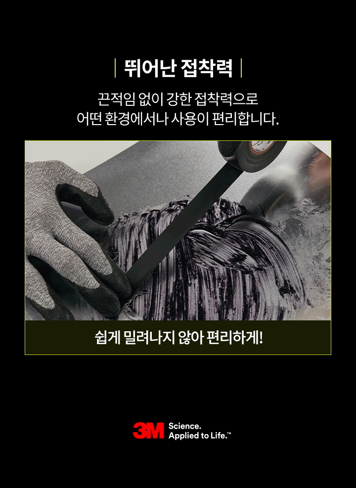 추가 이미지 13