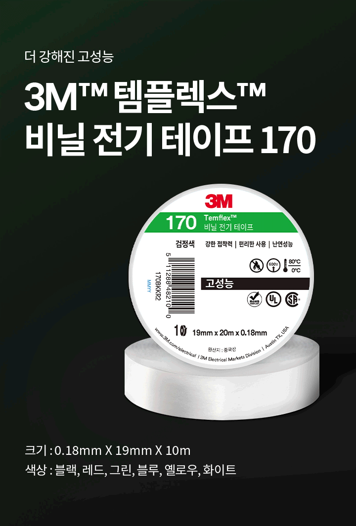 추가 이미지 15