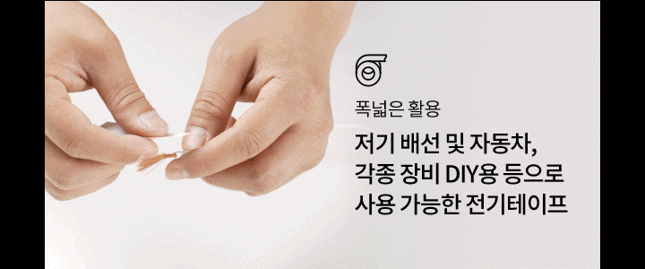 추가 이미지 20