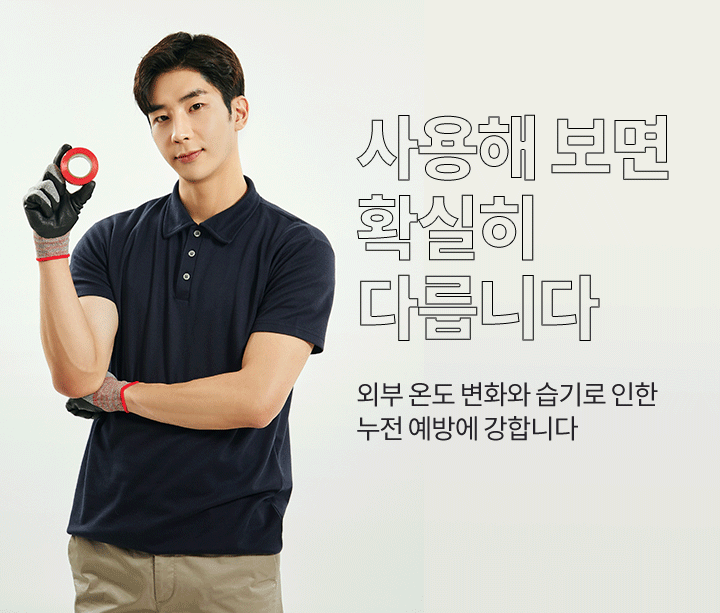 추가 이미지 24