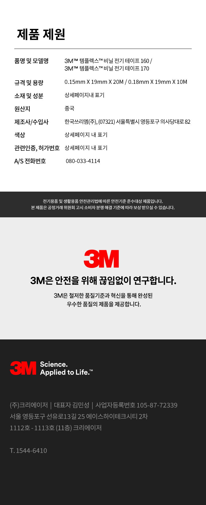 추가 이미지 27