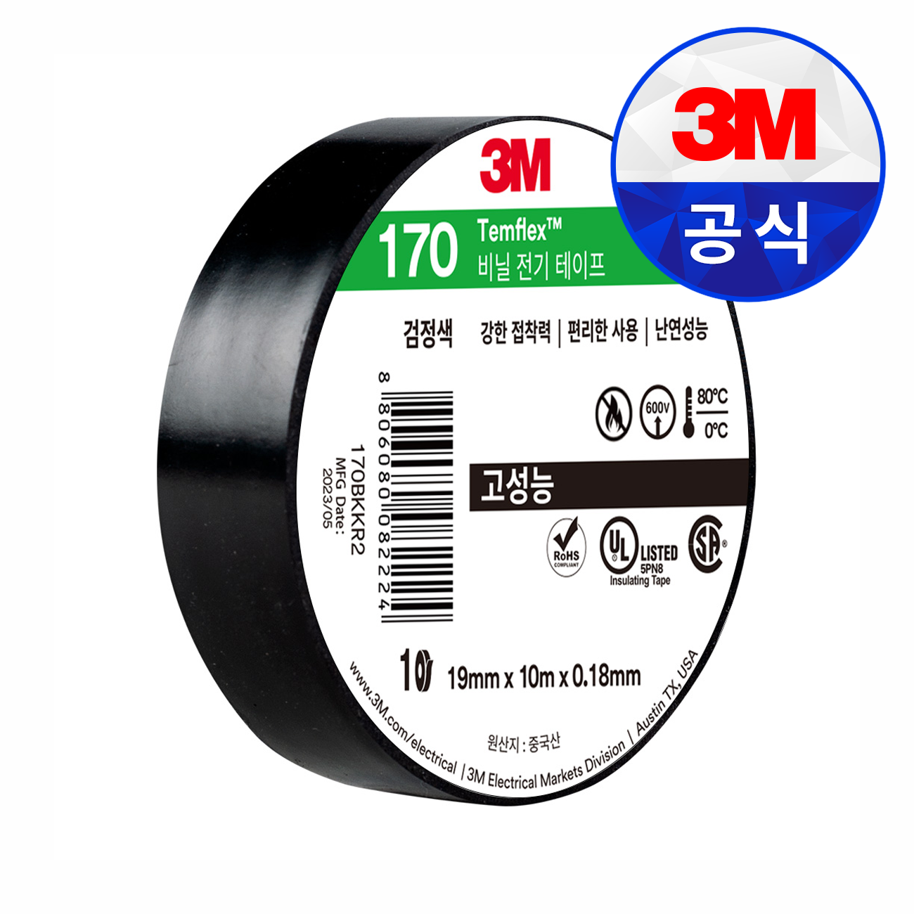 추가 이미지 3