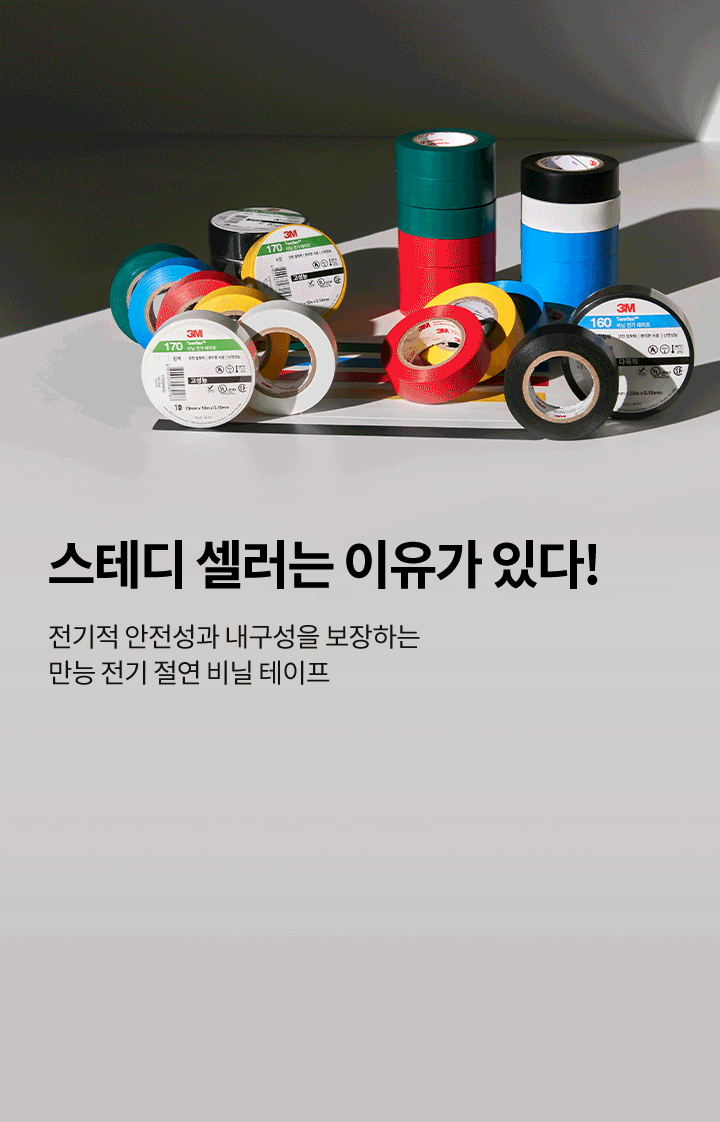 추가 이미지 7
