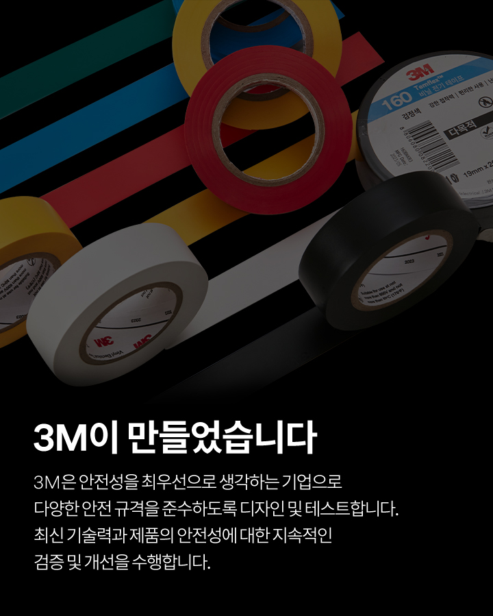 추가 이미지 8