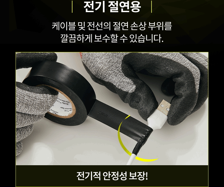 추가 이미지 11
