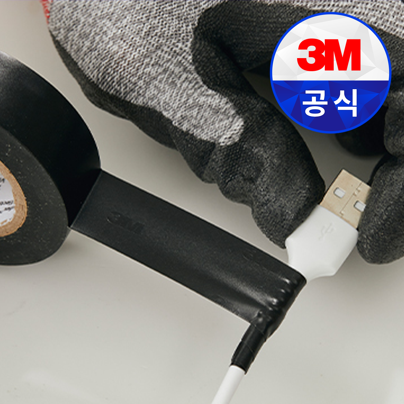 추가 이미지 2