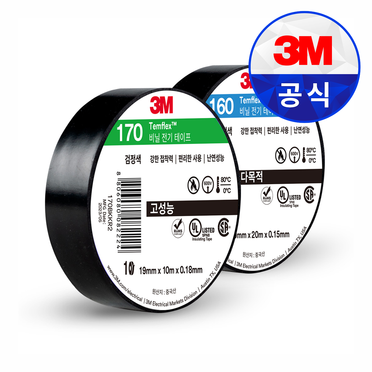 추가 이미지 4