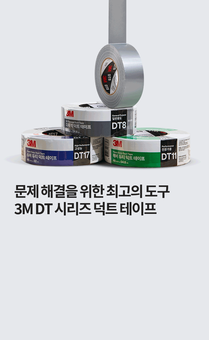 추가 이미지 4