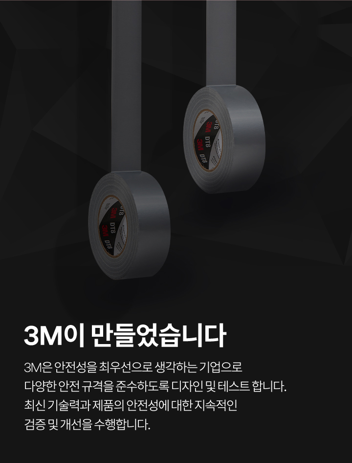 추가 이미지 5