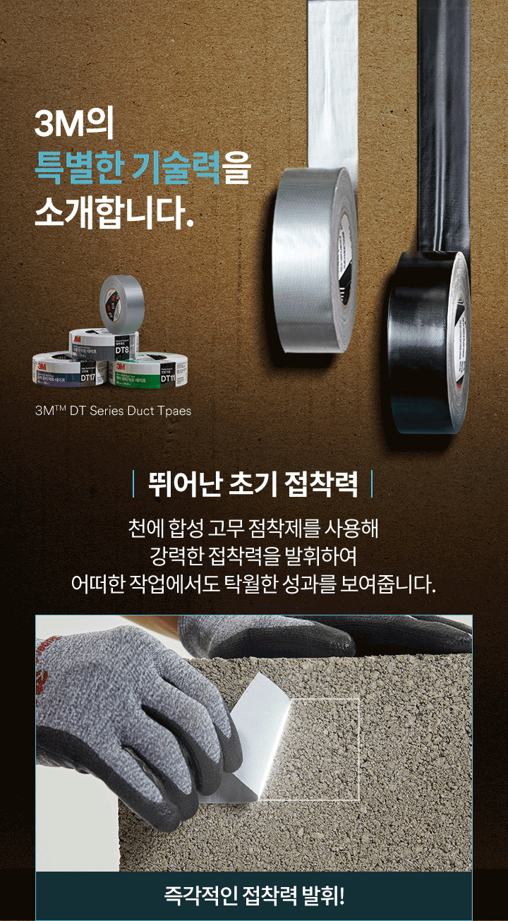 추가 이미지 7