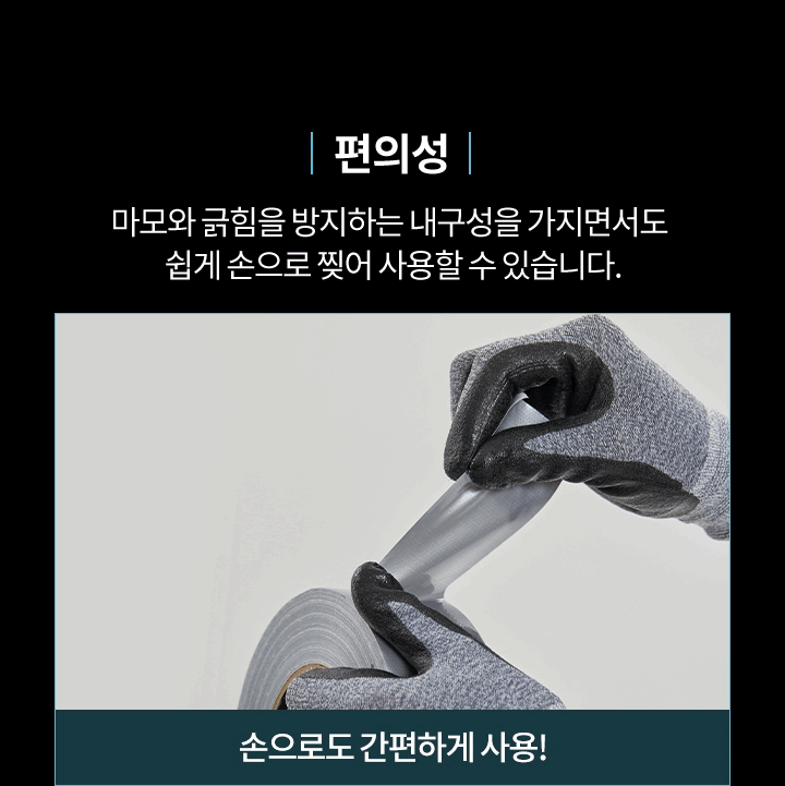 추가 이미지 8