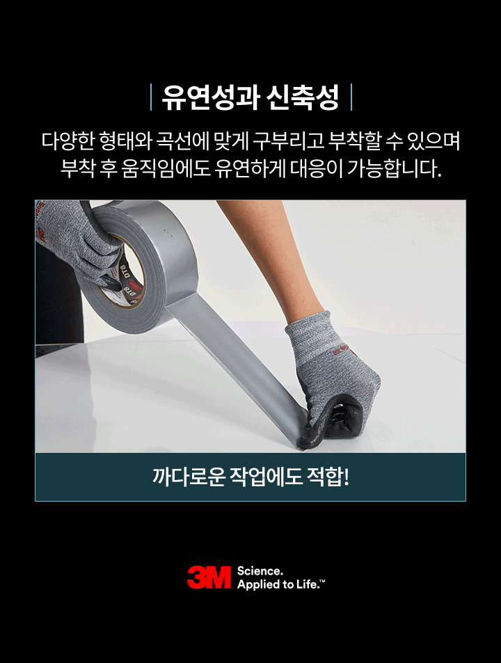 추가 이미지 9
