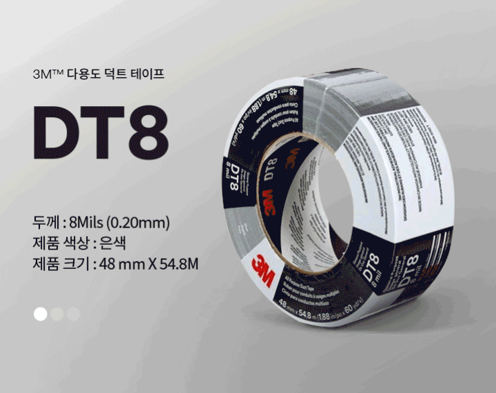 추가 이미지 11