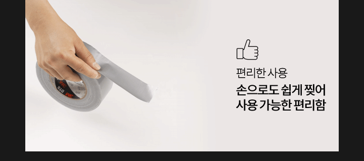 추가 이미지 16