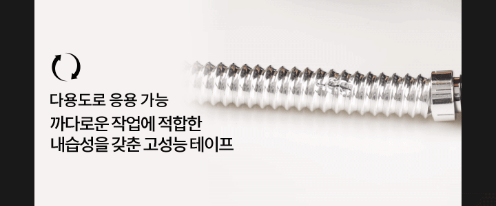 추가 이미지 17