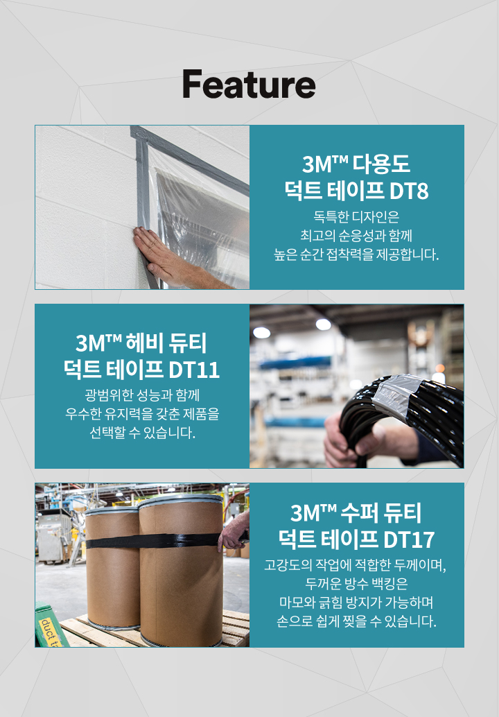 추가 이미지 20