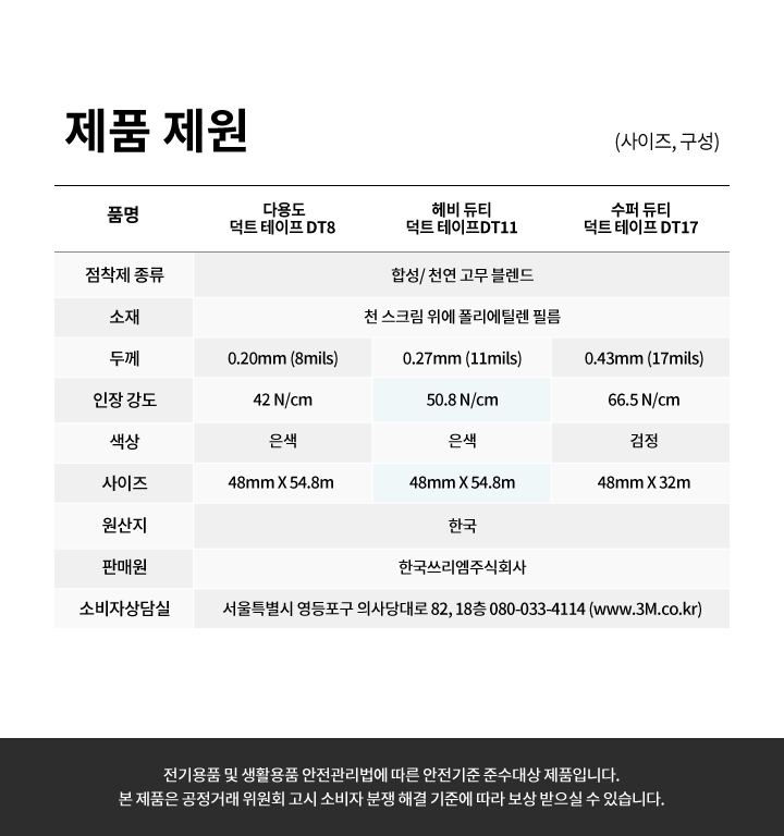 추가 이미지 23