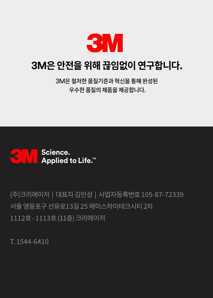 추가 이미지 24