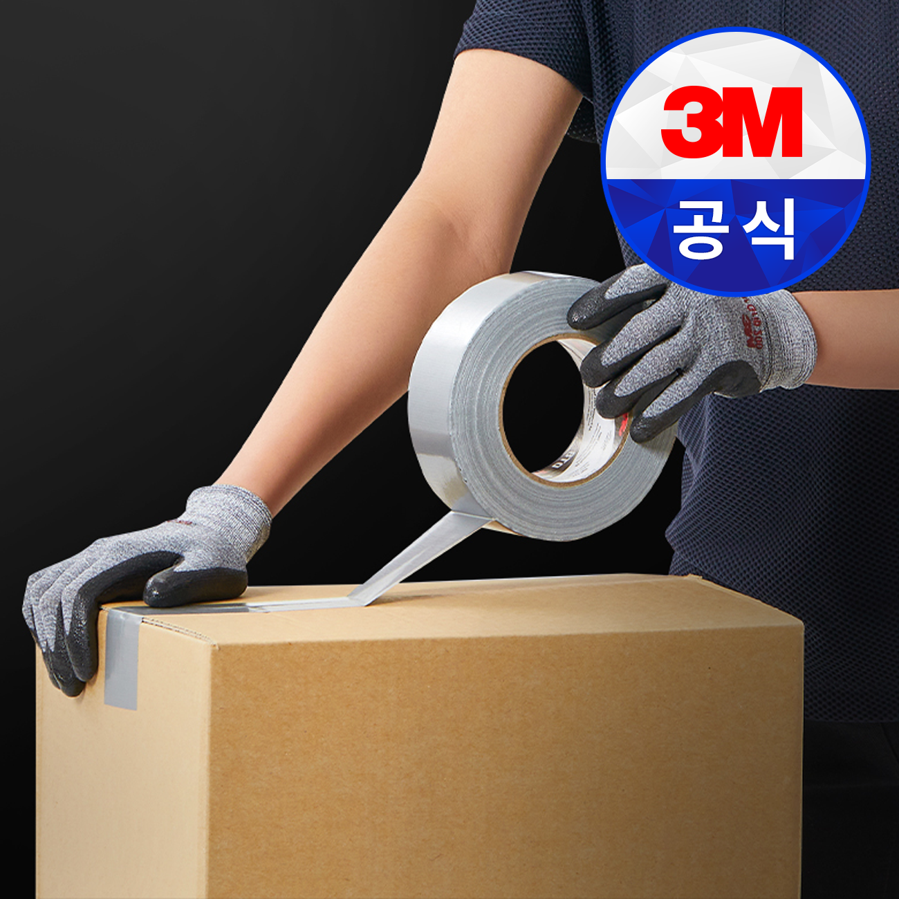 추가 이미지 1