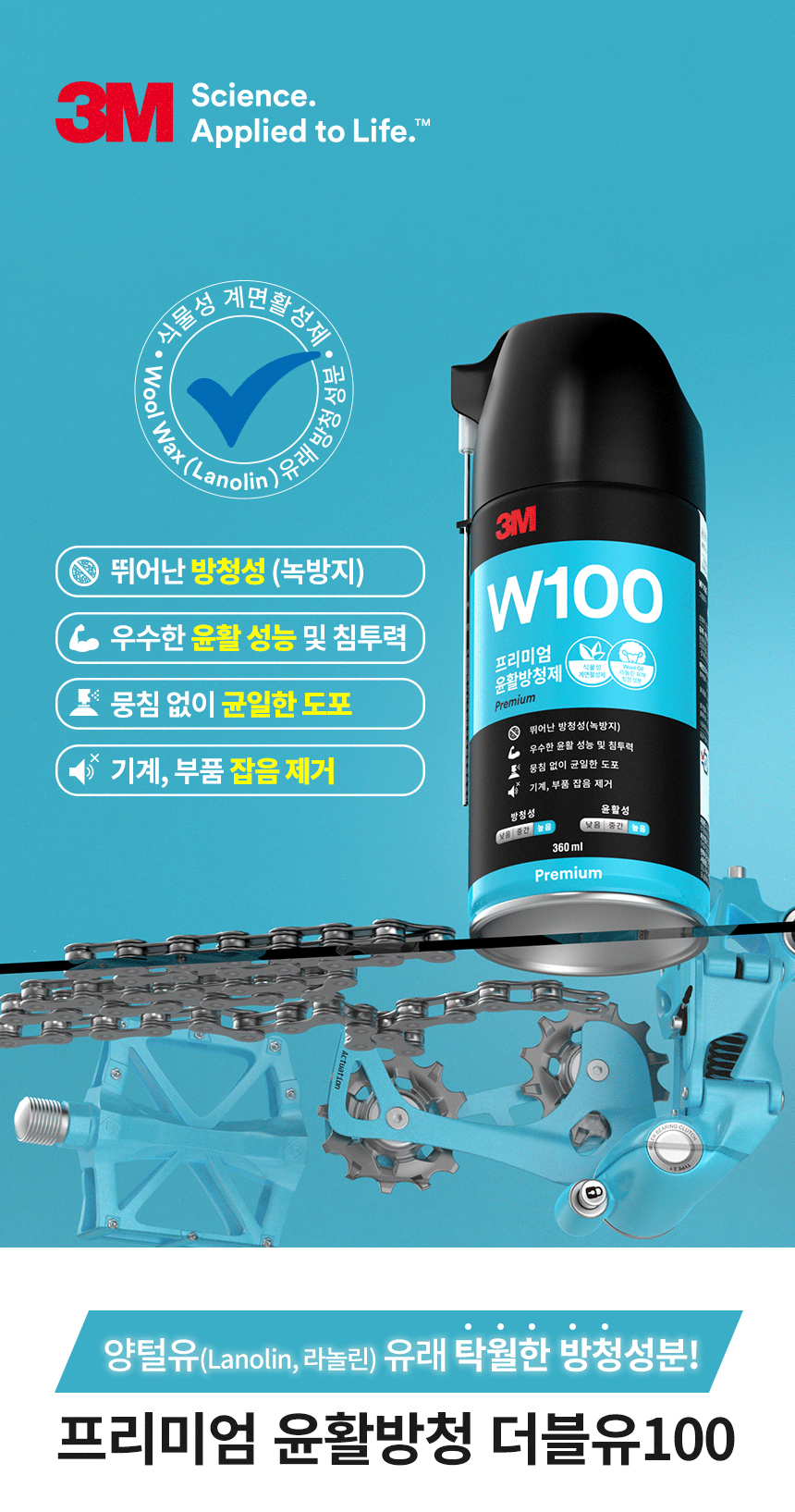 추가 이미지 1