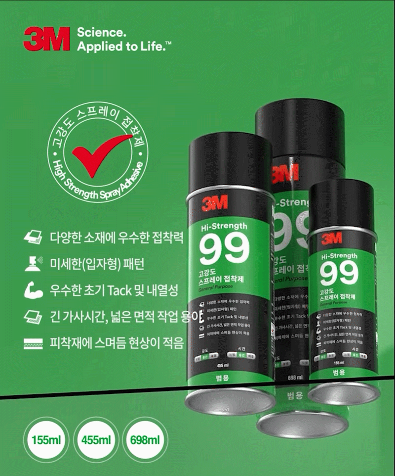 추가 이미지 1