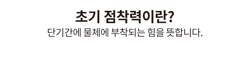 추가 이미지 6