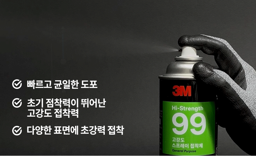 추가 이미지 7