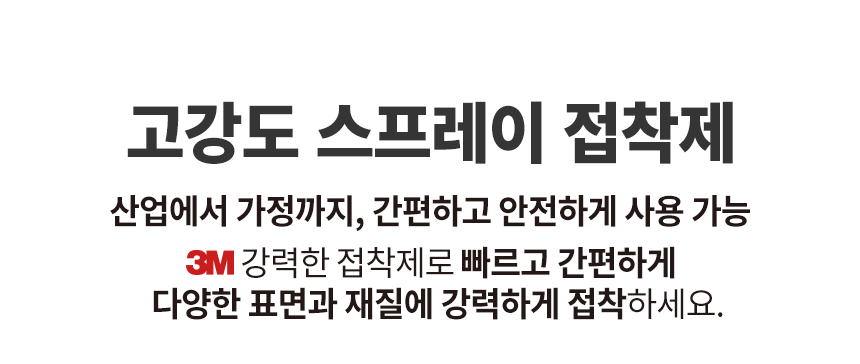추가 이미지 8