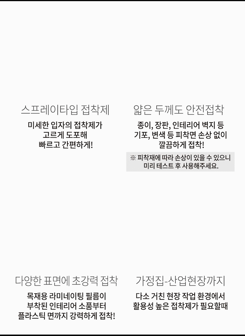 추가 이미지 9