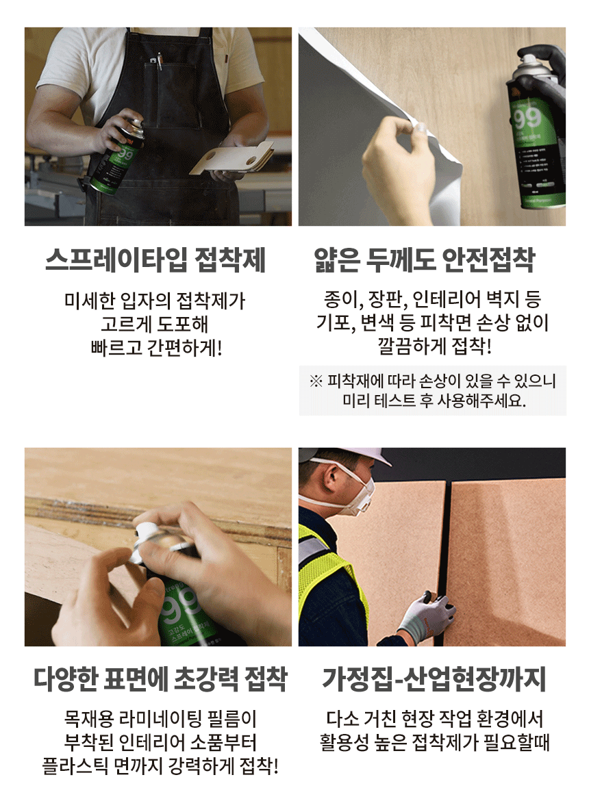 추가 이미지 10
