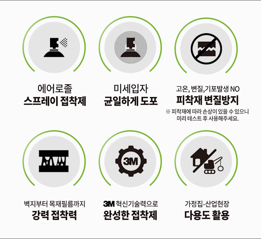 추가 이미지 12
