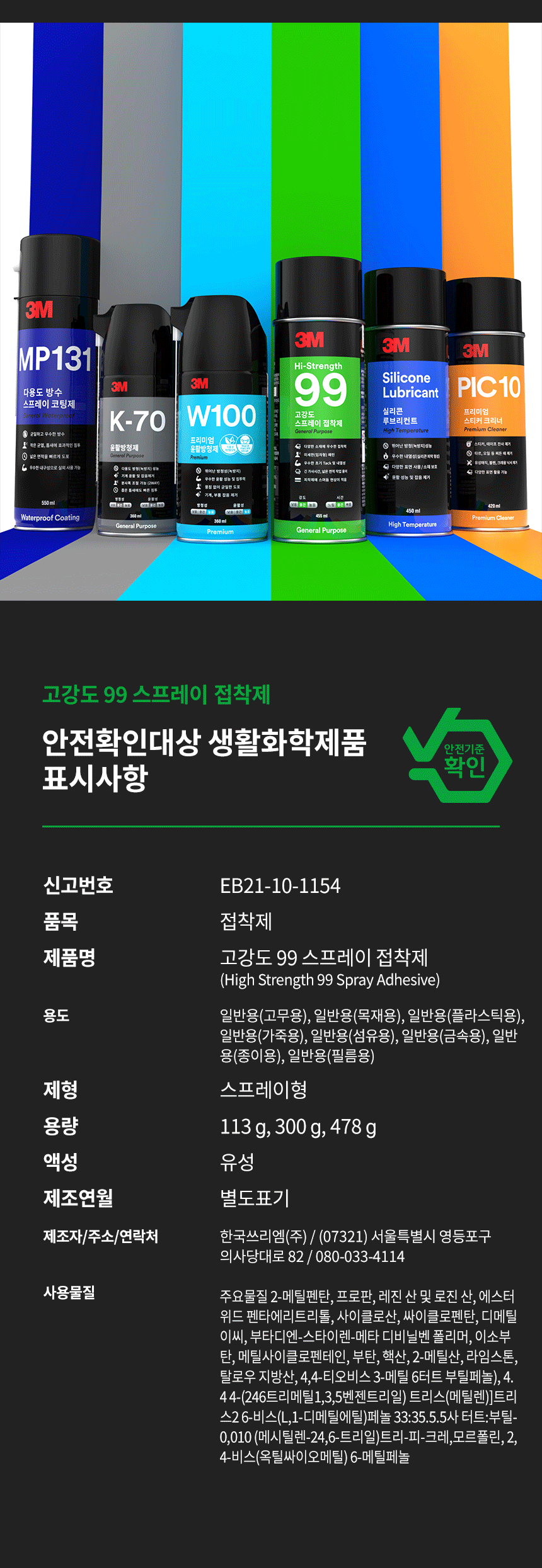 추가 이미지 13