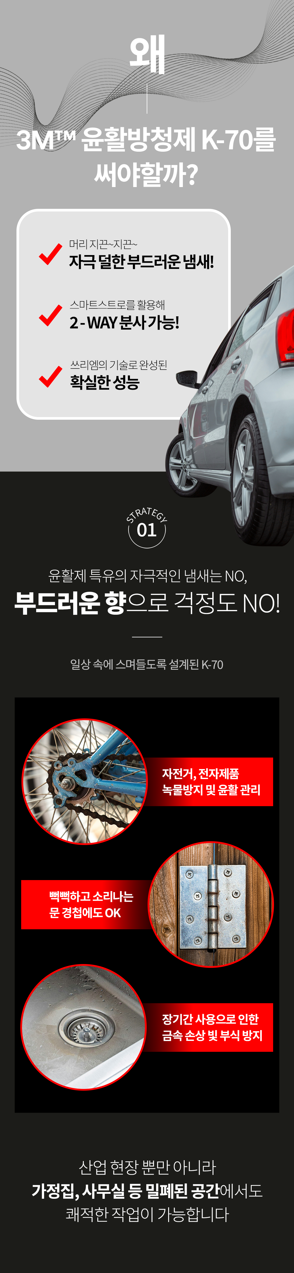 추가 이미지 3