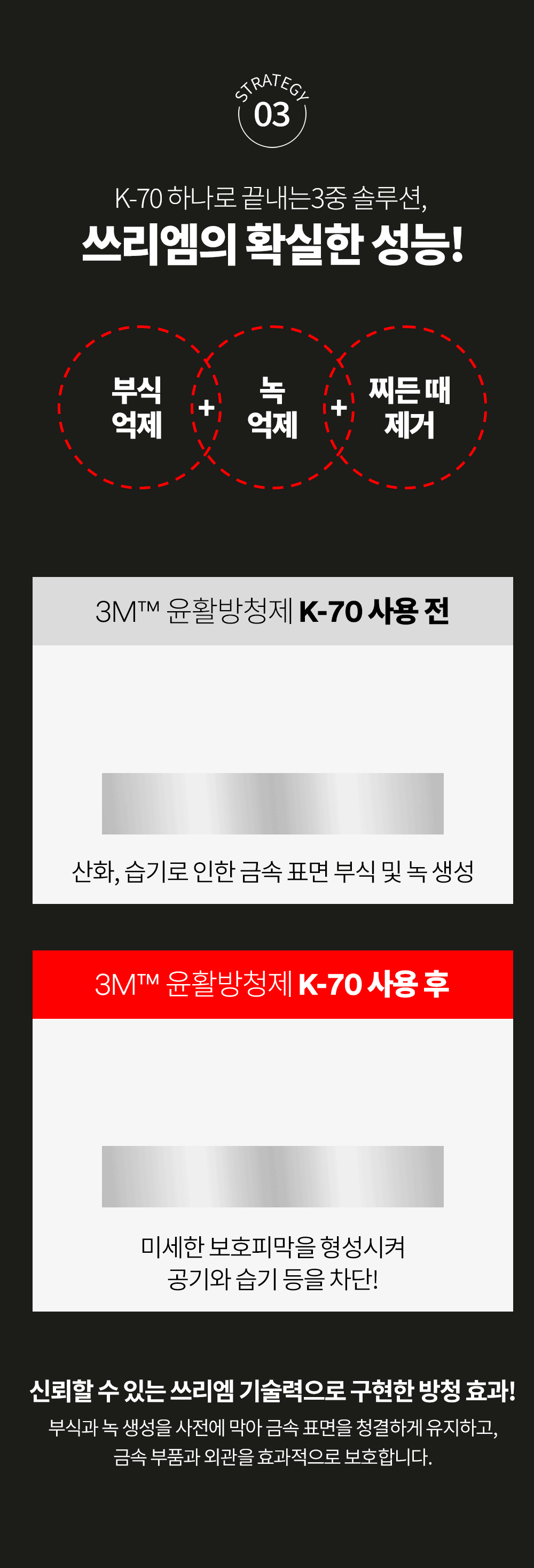 추가 이미지 5