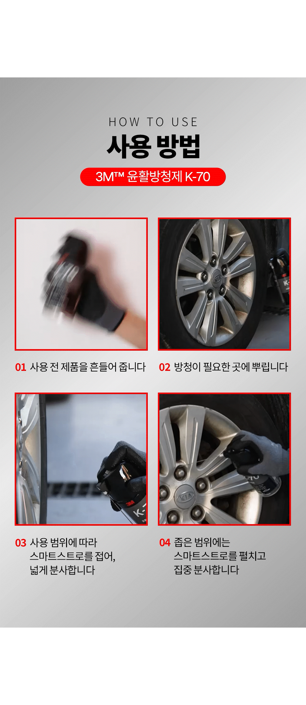 추가 이미지 6