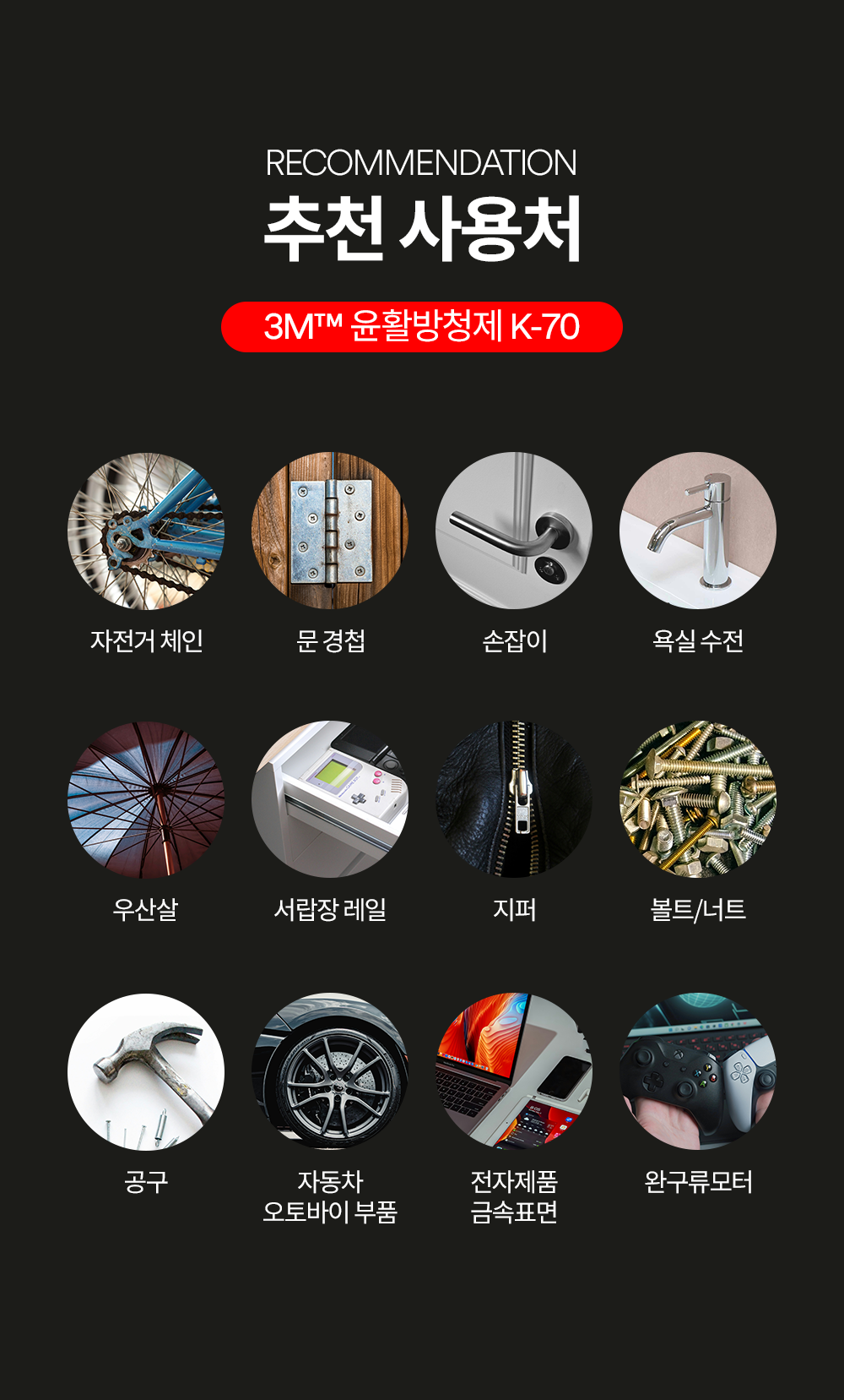추가 이미지 7
