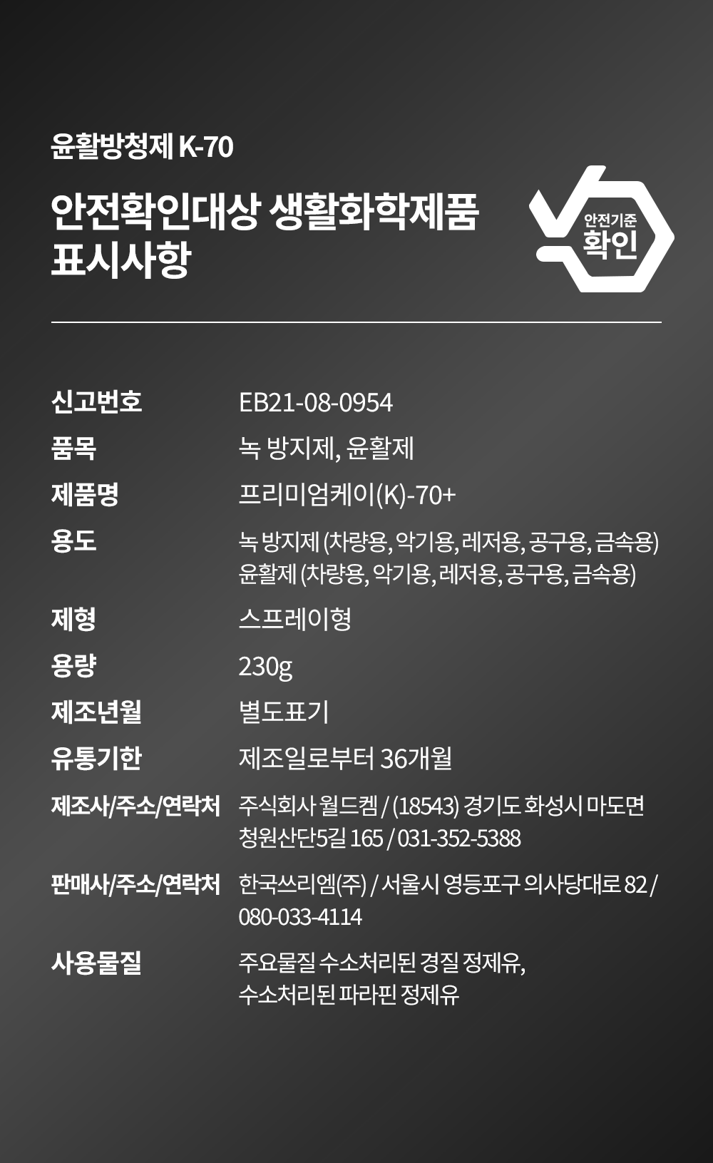 추가 이미지 8