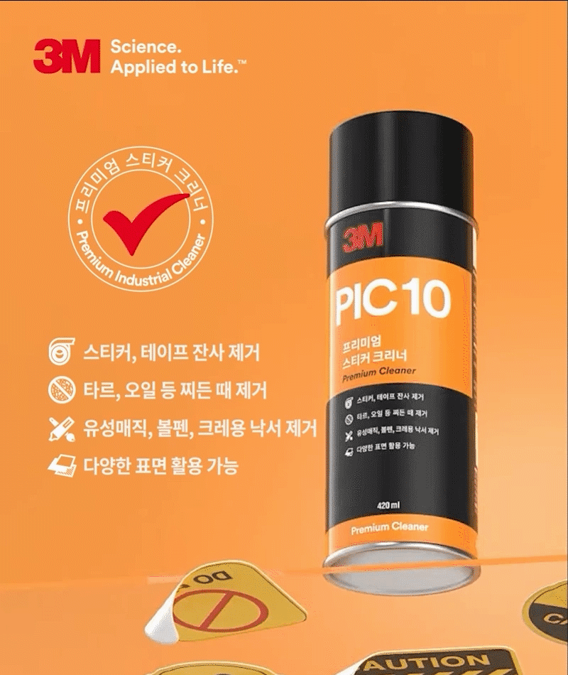 추가 이미지 1