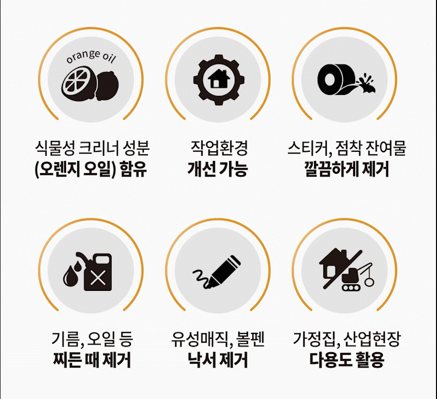 추가 이미지 11
