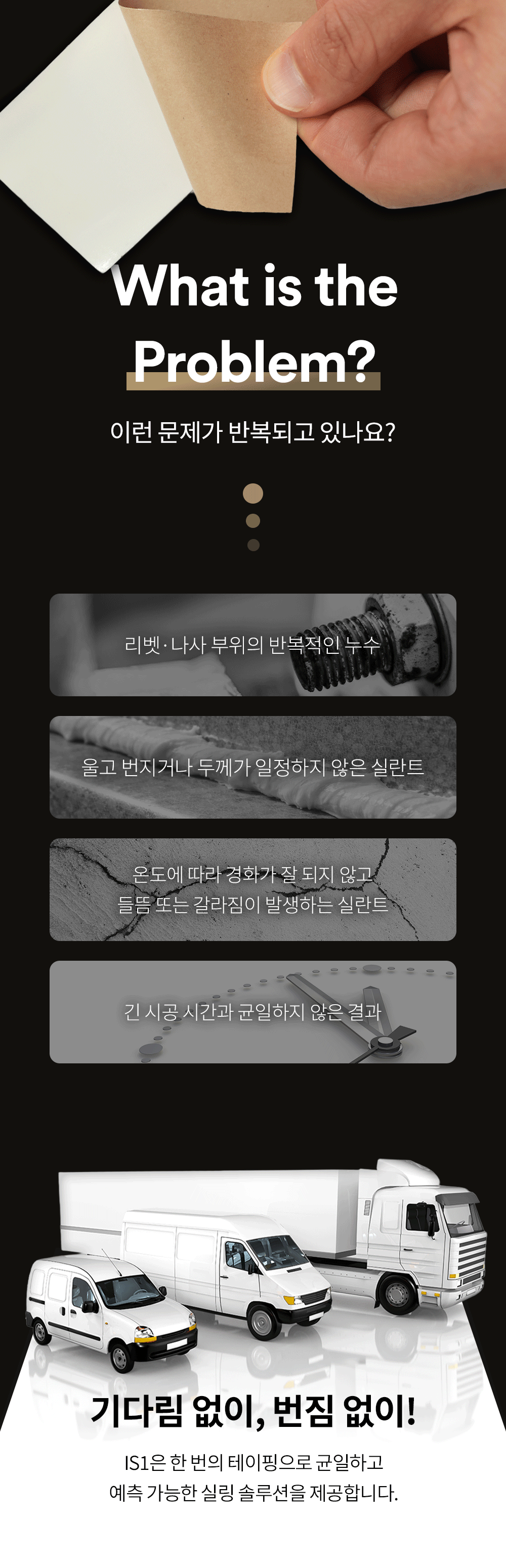 추가 이미지 4