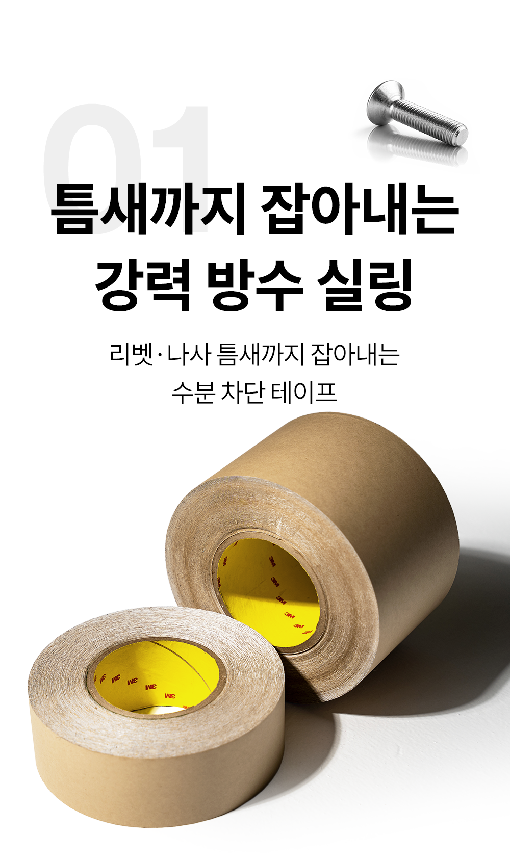 추가 이미지 6