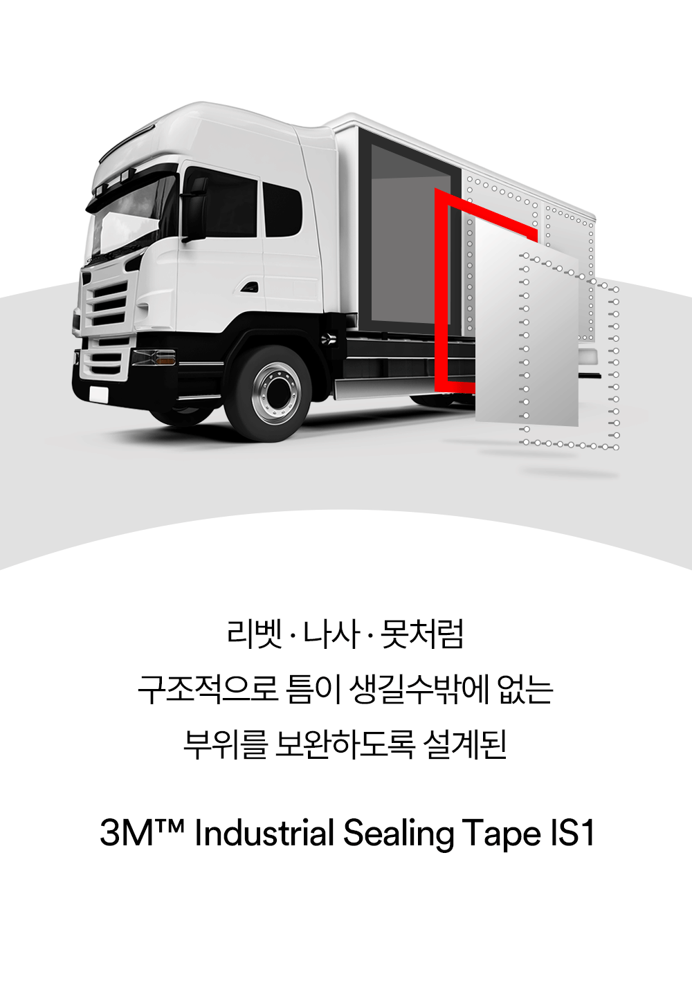 추가 이미지 9